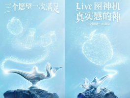 OPPO Reno 14 系列影像升级：三重革新重塑手机拍摄边界