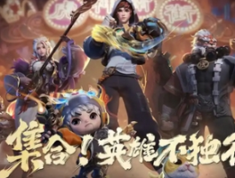 王者荣耀补偿事件：当国民游戏遭遇"道歉经济学"