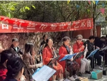 山西长治首届炎帝大集为游客奉献别样假期体验