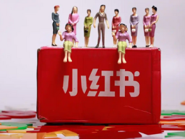 小红书崩了！网友炸锅：我的快乐源泉没了！