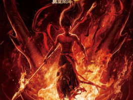 《哪吒2》日语字幕版4月4日登陆日本，中日文化交流新篇章