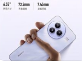 小米Civi 5 Pro搭载6000mAh金沙江电池，轻薄与续航兼得