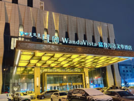 酒店四巨头关店近1900家，了解背后秘密