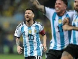 2026世界杯7强出炉：新兴足球势力的崛起