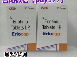  2024爆料！印度特罗凯哪里买？省心划算印度特罗凯代购渠道公布！