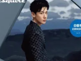 白敬亭登《时装男士》四月封面，诠释多元时尚魅力