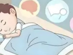 如何判断孩子睡觉睡得好不好？专家这样说