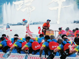 端午遇上六一