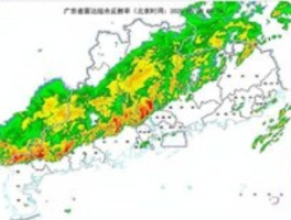 飑线携风雨袭粤 广州启动双应急响应