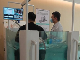 苏州一医院推出水中跑步机：康复医学的"液态革命"