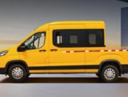 上汽大通新途远界智能房车上市：混动技术重构房车出行边界