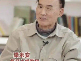 教授称985毕业送外卖也很正常，职业选择多元化引热议