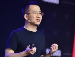 张一鸣超钟睒睒马化腾成中国首富：互联网新贵登顶背后的财富逻辑