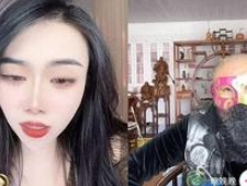 热议！六旬老人2个月为主播刷18万礼物