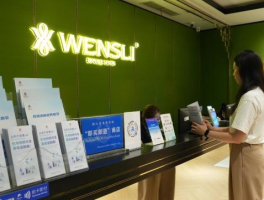 “五一”假期杭州离境退税物品销售额同比增长32.67%