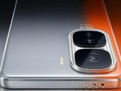 iQOO Neo10 Pro+手机首曝：“超大杯”旗舰来袭