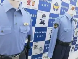 日本全面取消女警裙装制服：性别平等的进步