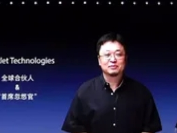 罗永浩再添新身份：从“首席好物官”到科技生态开拓者