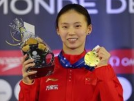 全红婵失误陈芋汐逆转夺冠：赛场风云瞬息万变