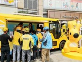 美团全新骑手服即将上线