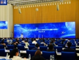 上海浦东启动北斗规模应用试点城市建设：千亿级产业集群雏形初现