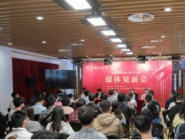 第四届全国戏曲（南方片）会演将在湖北武汉举行