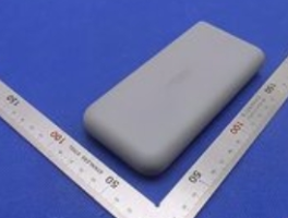 三星新款充电宝EB-P3910现身，引发市场关注