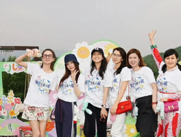 杜华与章子怡佟丽娅陈好共度儿童节