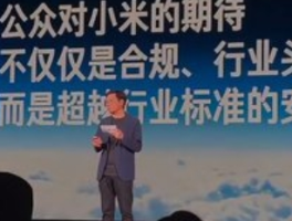 雷军线下首次回应SU7事故，展现担当引领前行