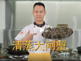 大闸蟹的简单做法，轻松在家享受鲜美滋味