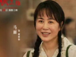 马丽《水饺皇后》：口碑撕裂背后的“时代情绪共振”实验