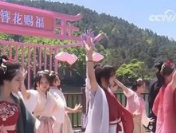 多家景区门票不再“仅当日有效”，开启深度游新体验