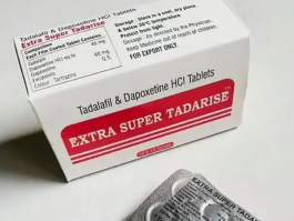 刚刚2025官宣印度希爱力多少钱一盒真实市场成交价格多少钱正式公布（代购均价120元10颗/盒）