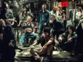 〈九龙城寨之围城〉官宣五一档重映，经典再掀热潮