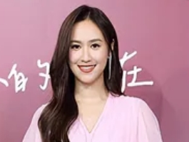 吴姗儒回应被指转卖公关品