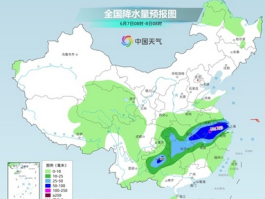南方新一轮降雨今晚拉开帷幕 黄淮晴热持续华南等地高温耐力强