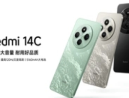 小米最便宜手机REDMI 14C无充电器版发布，售价创新低