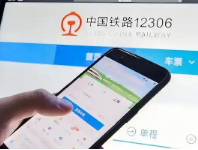 五一假期将至，今日火车票正式开售