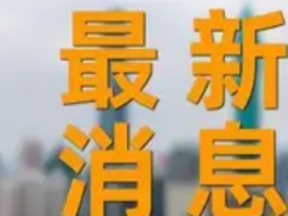 比亚迪“二郎神商标”申请引热议：车企为何盯上神话IP？