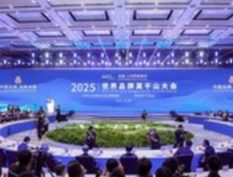 宁夏发现枸杞新功效 加速推动科技成果转化