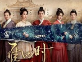 《雁回时》热度破30000：古装剧市场再掀热潮