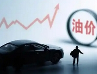 油价大幅下调：多方受益与市场新变