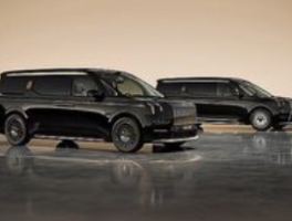 极氪009光辉典藏版首发亮相：超豪华MPV新标杆