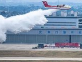 “鲲龙”AG600取得型号合格证：我国航空领域的重大突破