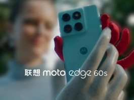 联想moto edge 60s定档5月8日：中端机市场的"变形金刚"来袭