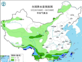 中央气象台：华南等地仍有较强降水 局地有雷暴大风