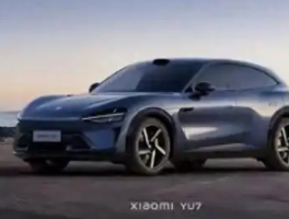 小米YU7定名"耀"：汉字营销的学问——一个价值200万的命名如何炼成