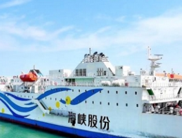 海南海口—广西防城港客滚航线开通