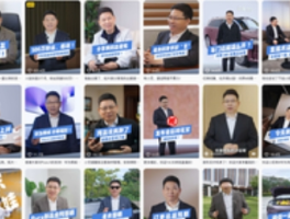 余承东入驻抖音4个月粉丝破千万：科技大佬的流量破圈