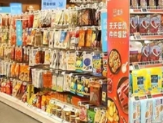 北京大风将至，盒马订单量大幅攀升